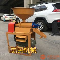 選擇小型碾米機(jī)的注意事項 330型去皮制糝機(jī)解析