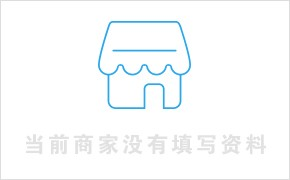 浙江平陽無人社區(qū)售米機(jī)與碾米機(jī)工廠 引領(lǐng)碾米機(jī)銷售新趨勢